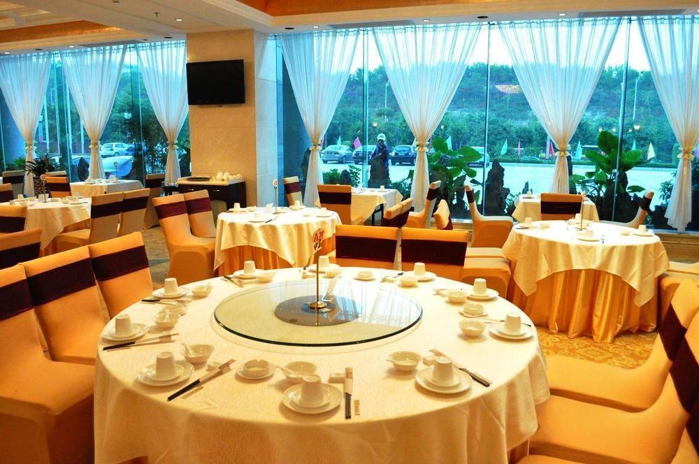 Jinwangjiao International Hotel - Nanning Exterior photo